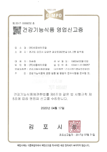 �ǰ���ɽ�ǰ�����Ű���-�ǰ���ɽ�ǰ�Ϲ��Ǹž�