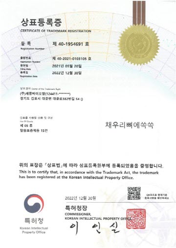 �������̿��� 1.6T �����