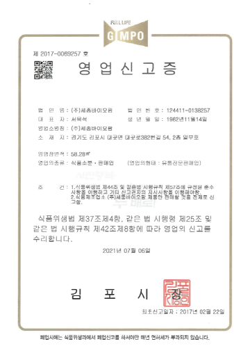 �����Ű���-���������Ǹž�