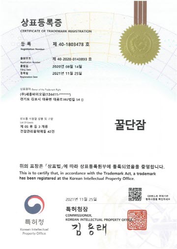 �������̿��� 1.2T �����