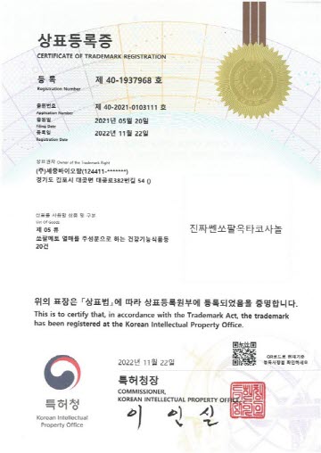 �������̿��� 1.8T �����